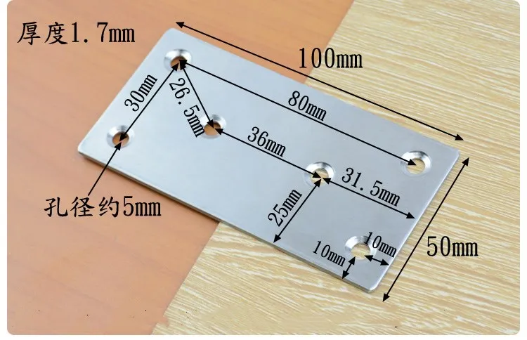 4 шт. из Нержавеющей Стали Угловой код Соединительная плата плоское соединение код плоская пластина стол стул плоский угловой кронштейн слово фиксированный кусок