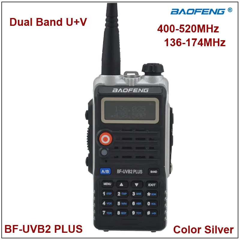 

8W High Power 4800mAh Li-ion Battery Baofeng 2015 Two Way Radio BF-UVB2Plus Walkie Talkie Dual Band UVB2 Silver Color w/Earpiece