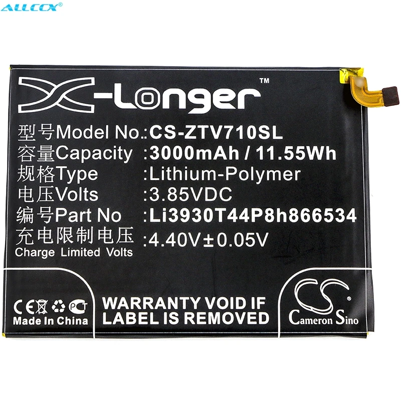 Аккумулятор Cameron Sino 3000 мАч Li3930T44P8h866534 для ZTE Blade V7 Max с двумя SIM картами|Аккумуляторы