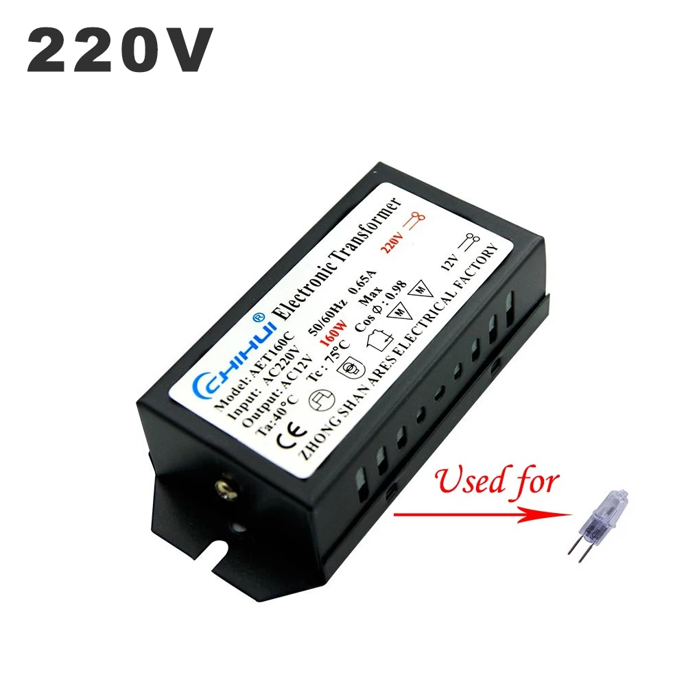 120W Electronic Transformer - AC 220V-240V To 12V Converter For LED Lighting & Crystal Lamps