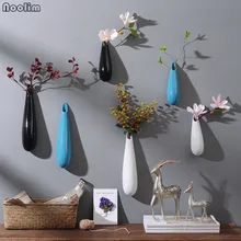 NOOLIM, скандинавские украшения для дома, настенная подвесная ваза, креативная настенная подвесная ваза для растений, бара, ресторана, настенный цветочный горшок