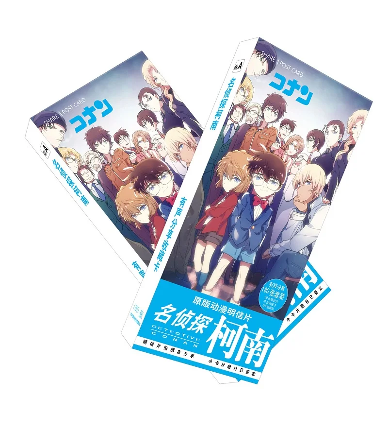

180pcs/Set Detective Conan Cartoon Postcard/Greeting Card/Message Card/Christmas and New Year gifts