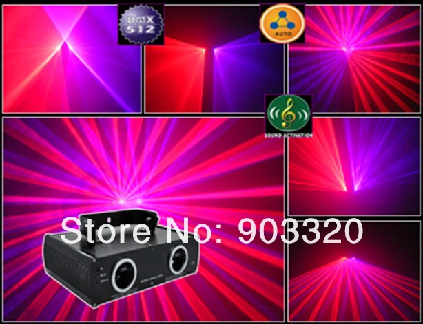 NEW 600mW RB Double Laser Show Dual Tunnl Red Violet Fat Beam Laser Light Disco Laser