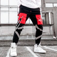 Мужские Светоотражающие Брюки с металлической цепочкой s, мужские хлопковые брюки-карго с лентами в стиле хип-хоп, спортивные штаны с эластичной талией, мужские шаровары