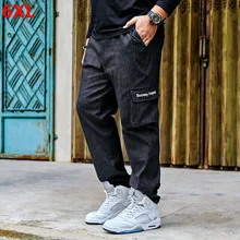 Мужские повседневные брюки большого размера, свободные, 6XL, Осенние, зимние модели, большие размеры, плюс удобрение, плюс большой эластичный пояс