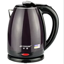 2017 Sale Limited Eco-friendly Double Anti-scald Encapsulated Stainless Steel Electric Kettle 2.0l Water Boil tea-pot Purple