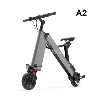 

A2 Simple Mini Foldable Electric Scooter Portable Smart City Walking Tool Mobility Scooter Electric Bicycle Mileage 25-30KM