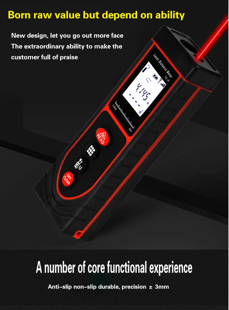 Лазерный дальномер высокоточная электронная линейка Инфракрасный измерительный прибор для измерения 40 метров