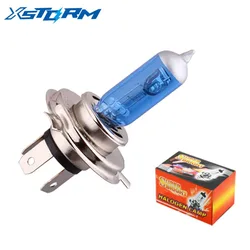 High - Power 100W Super Bright Halogen Fog Light Bulb - White and Yellow Car Headlight Lamps (WHITE)
