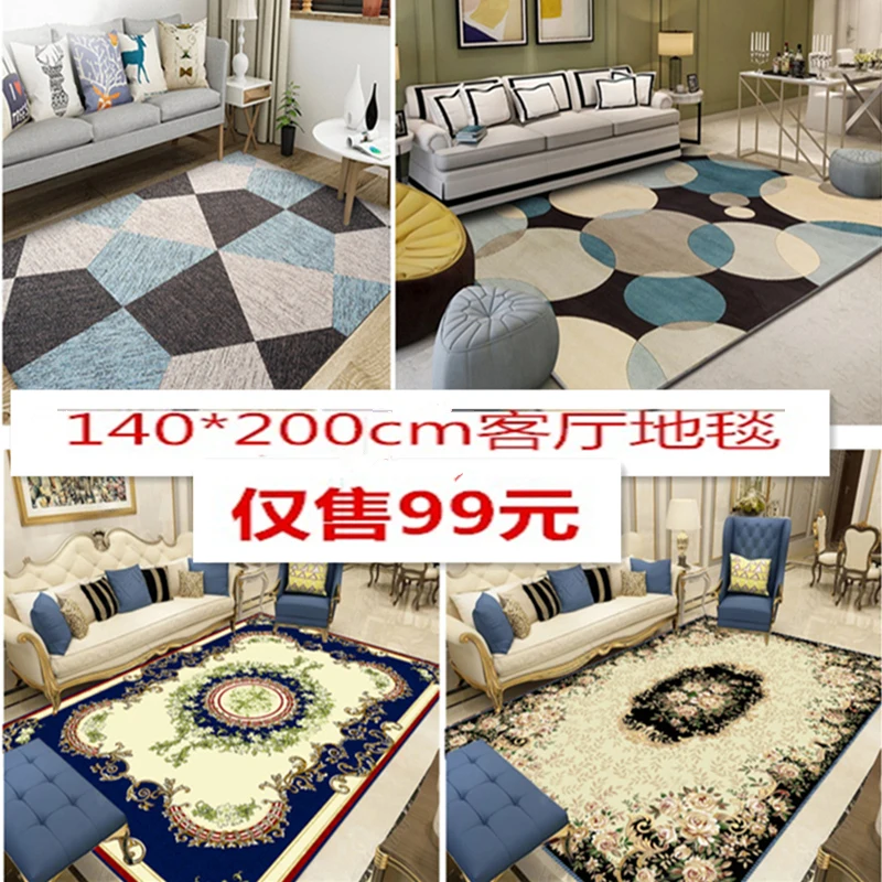 3D Carpet For Living Room Coffee Table Floor Rugs Non-slip Child Carpet Bedroom Mats Bedside Rugs Soft Baby Crawling Mats