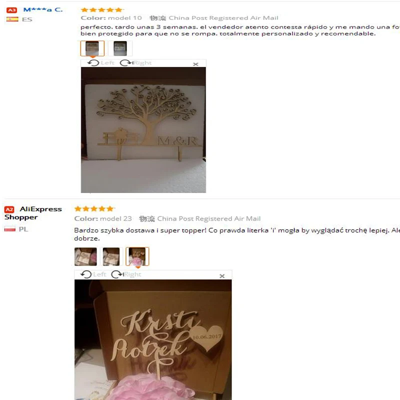 wood cake topper rustic 