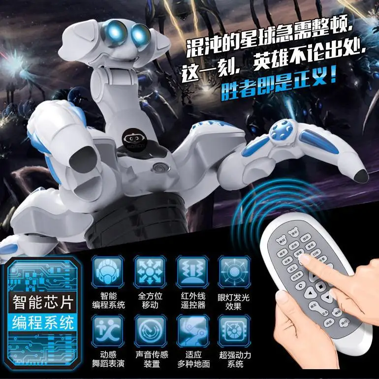 

High quality New TT388 intelligent RC robot animal four angle monster simulation robot programmable dance