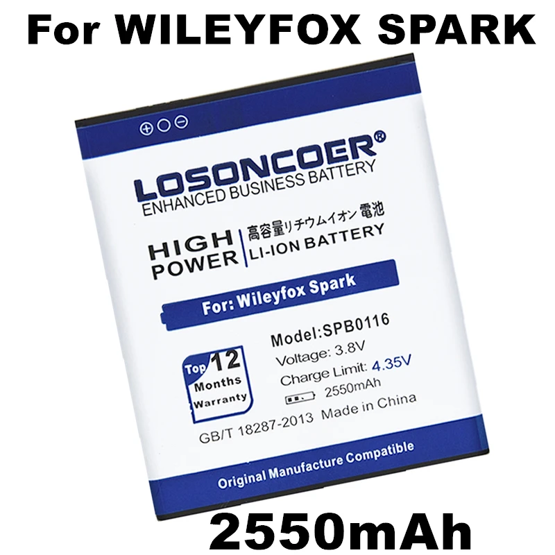 LOSONCOER 2550 мАч SPB0116 сменные батареи для Wileyfox Spark/Spark + смартфон батарея быстрое