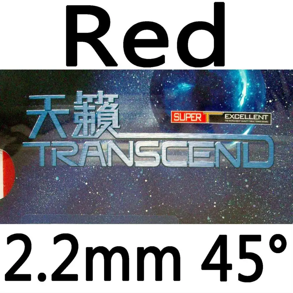 RITC 729 friendly TRANSCEND КРЕМ pips в настольный теннис/pingpong резиновый с губкой - Цвет: Red 2.2mm H45