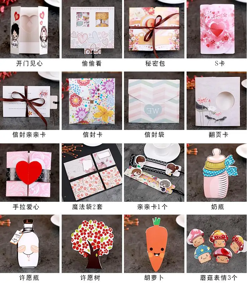 QQ20180615140351