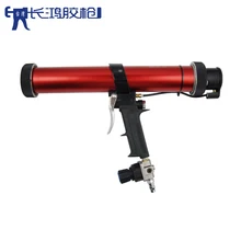 Taiwan’s Chang Hong glue gun pneumatic caulking gun -AG600 upholstered walls glass glue gun 600ML soft pack
