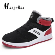 Different Colors Running Men Shoes Winter Inside Fur Running Sneakers Boy High Top Mens Designer Shoes Rubber Male Walking Shoes