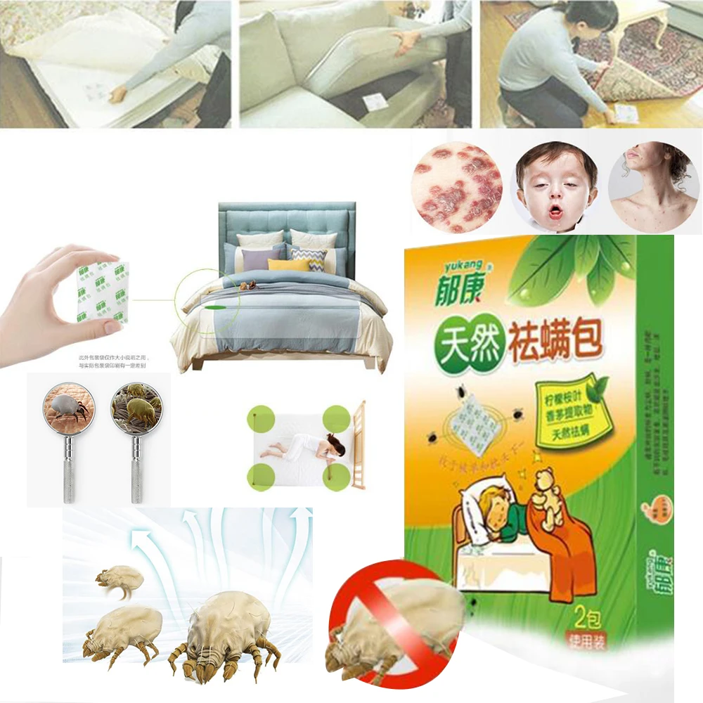 

2 Packs Herbal Dust Mite Eliminator Mite Remover Reduces Acne & itching Safe for use on your bed sheets, mattresses, pillow D203