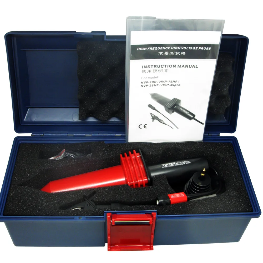HVP39PRO (11)