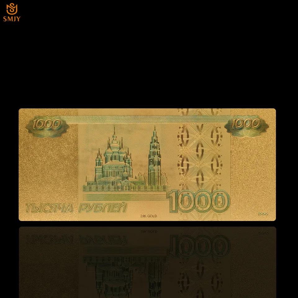 Товары с высокой продажей, российские золотые банкноты, 1000 рубля в 24k позолоченные деньги, счет, коллекция, стоимость