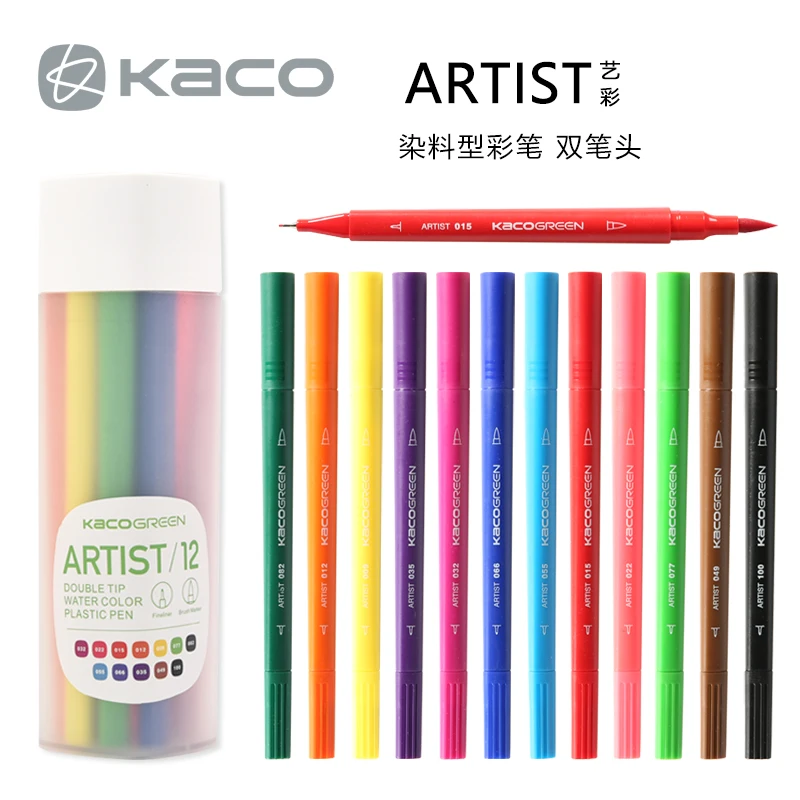 

12PCS KACO GREEN ARTIST 12-color Double-headed Watercolor Pen Fiber Pen Drawing Pen