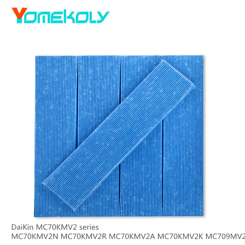 

5pcs Air Purifier Filters for DaiKin MC70KMV2 series MC70KMV2N MC70KMV2R MC70KMV2A MC70KMV2K MC709MV2 Air Purifier Parts