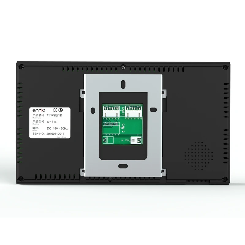 Touch-Taste 7 "Lcd Fingerprint Video-türsprechanlage Sprechanlage Wth fingerprint zutrittskontrolle 1 Kamera + 2 Monitor Fingerabdruck