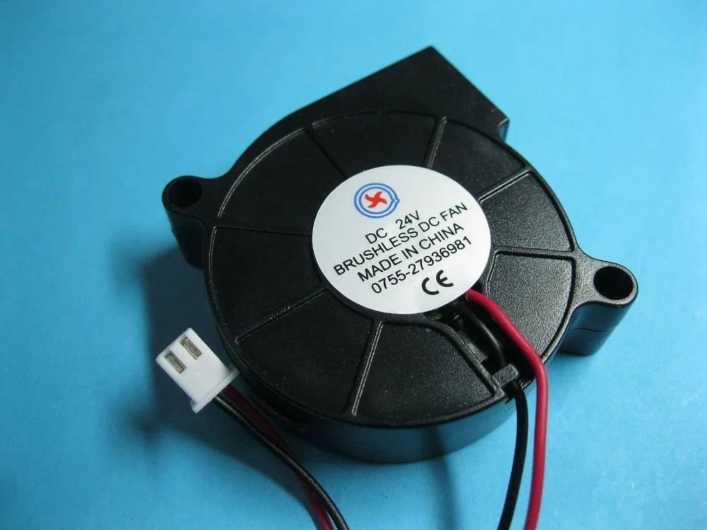 24V 5015S-2