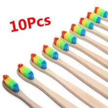 10 шт зубная щетка Экологичная Радужная бамбуковая Мягкая зубная щетка биоразлагаемая Мягкая зубная щетка для взрослых#40