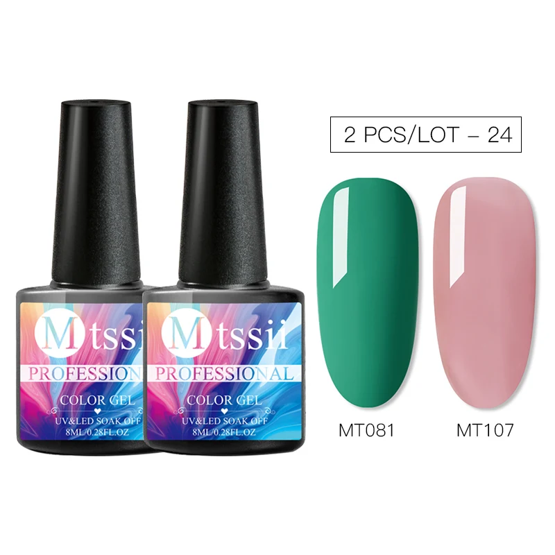 Mtssii 1/2Pcs UV Nail Gel Polish Set DIY Glitter Salon Nail Lacquer Enamel Semi Permanent Pink Led Gel Kits Nail Art Decoration - Цвет: S01498S01540