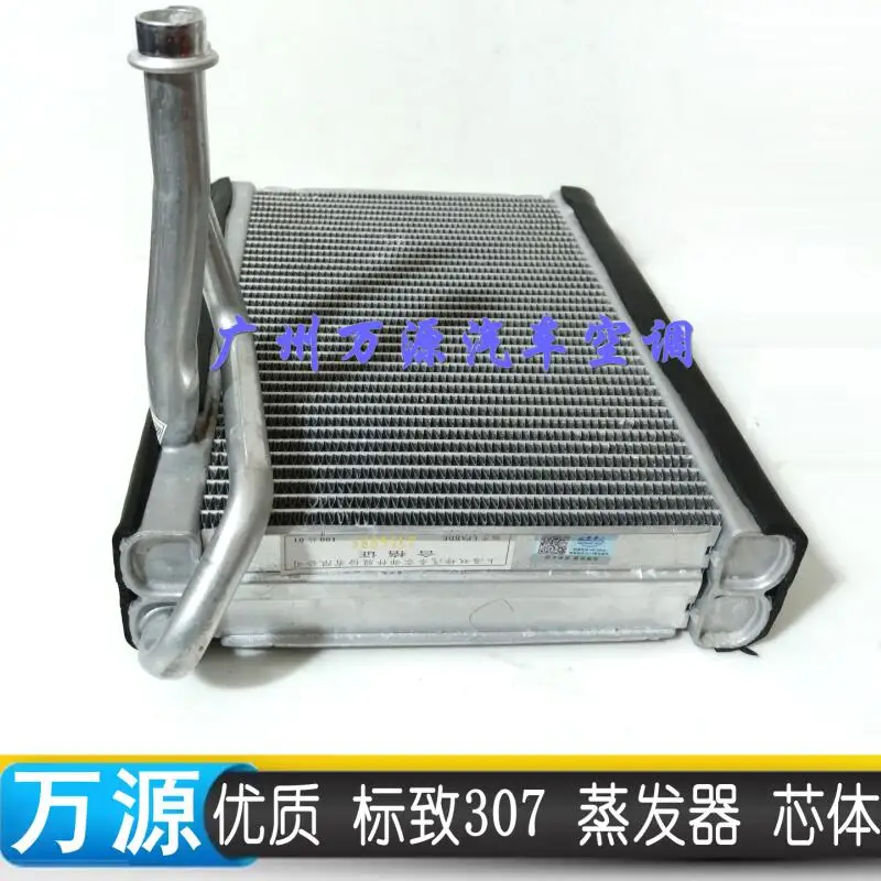 QQ20170607161656