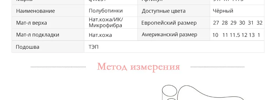 -_04
