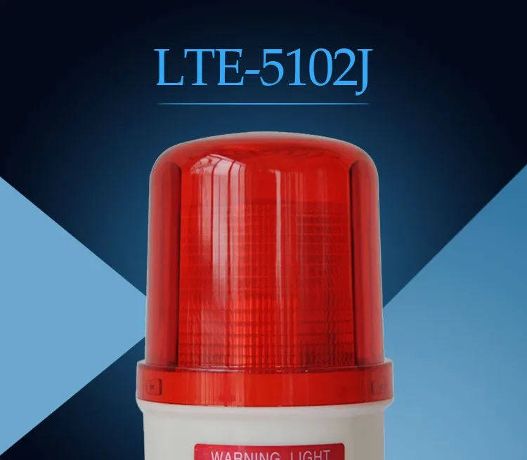 LTE-5102J прочный яркий светильник, круговой стробоскоп, звук 90 дБ, предупредительный световой сигнал, сигнальная лампа, полицейский стробоскоп, аварийный светильник 12 В 24 В