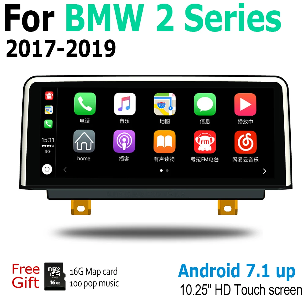 Clearance Car Android original style For BMW 2 Series F22 F23 2017-2019 EVO GPS Navigation radio stereo multimedia player DSP touch screen 1