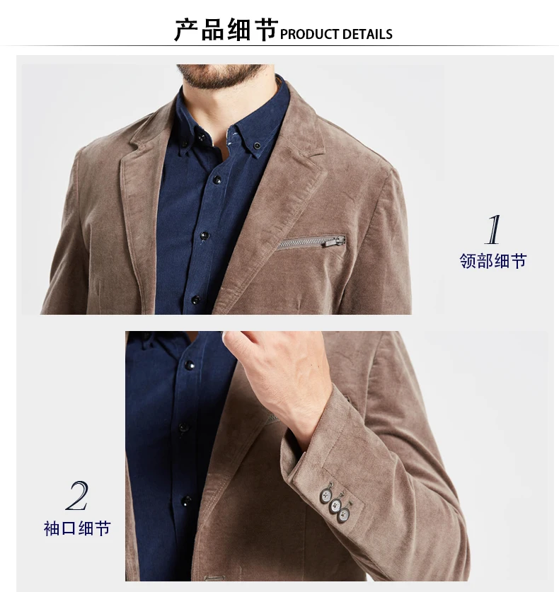 Весенний и осенний костюм мужской модный простой деловой Повседневный тонкий однотонный пиджак TB1809191