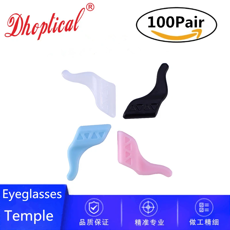 

free shipping 200pcs eyeglasses temple ,colorful silicone glasses temple ,avoid glasses slip .child sports temple wholesale