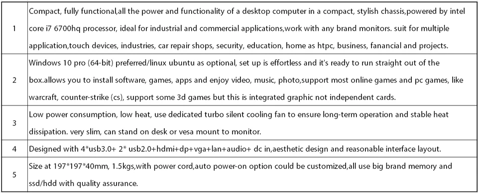 HUNSN-BA03-I7-6700HQ-(04)