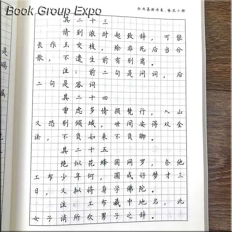 O1CN01BRFBHt1yxSNdYG8Q9_!!2200738556645副本