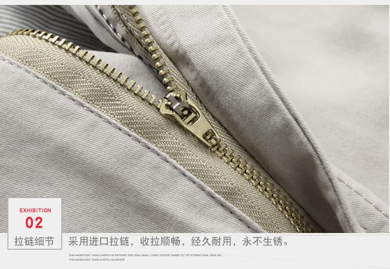 10921455410_741909032