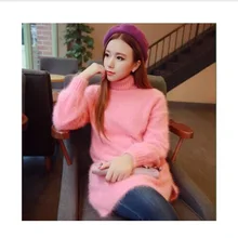 Новые оригинальные норки кашемировый свитер Длинные женские кашемировые пуловеры трикотажные чистый норки куртка Индивидуальные цвет M4