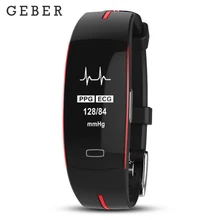 GEBER R66 умный Браслет крови Давление монитор сердечного ритма PPG+ ЭКГ gps Smart спортивные часы браслет Фитнес трекер для TEZER