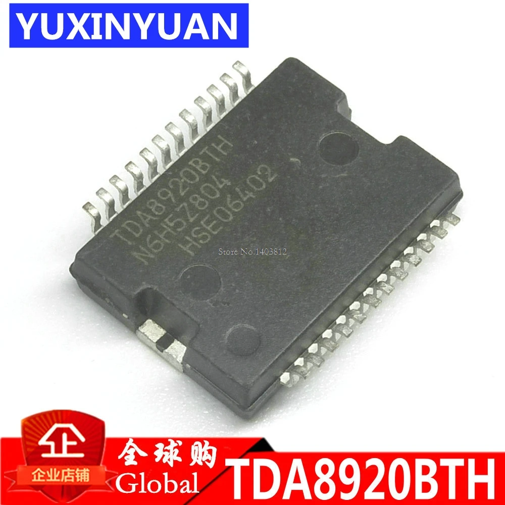 TDA8920 TDA8920BTH TDA8922 TDA8922BTH TDA8950 TDA8950TH TDA8953 TDA8953TH HSOP24 1 шт.|Реле| |