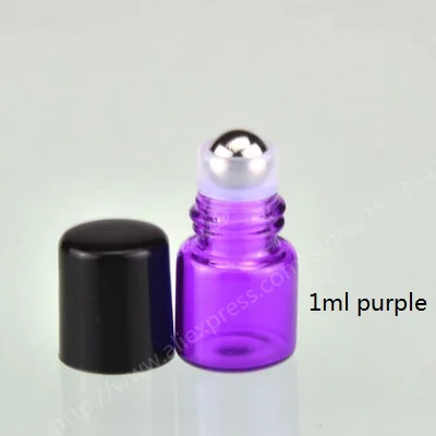 1ml purple 500x1 мл 2 мл 5 мл стеклянные роликовые шарики для ароматерапии, парфюмерии, Бальзамы для губ, стеклянные роликовые бутылки для эфирного масла - Цвет: 1ml purple