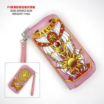 

Anime Cardcaptor Sakura Women's Long Wallet Clutch Purse With Zipper