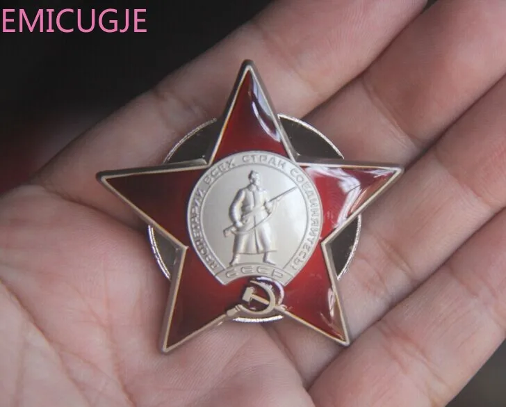 Русская монета красная армейская Военная честь слава медаль мировая война 2