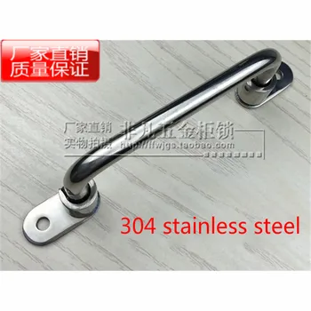 

C153 mechanical equipment motor with the 304 stainless steel cabinet handles