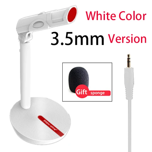 HD Портативный Студийный ПК USB 3,5 мм проводной аудио Микрофон для компьютера с кнопкой регулировки громкости вкл/выкл проводной профессиональный микрофон - Цвет: Белый