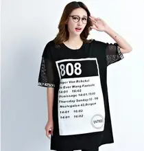 2016 new arrival summer brand maternity clothes pregnant women clothing short sleeve maternity tops SZ6325