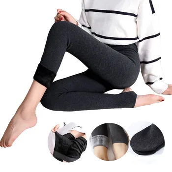 

5PCS / LOT SINGYOU Plus Velvet Women Leggings Super Thick High Elasticity Velvet Pants Lady Striped Warm Leggings