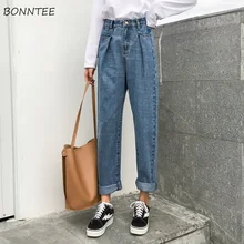 Джинсы для женщин, высокая джинсовая ткань, весна-осень, трендовые, размера плюс, женские, с карманами, плиссированные, для отдыха, изящные, женские, тонкие, подходят ко всему